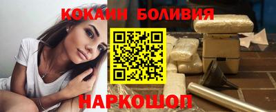 мет Уссурийск
