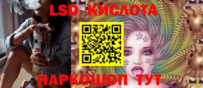 a pvp Усть-Илимск