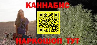 эйфоретик Усть-Джегута