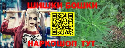 эйфоретик Усть-Джегута