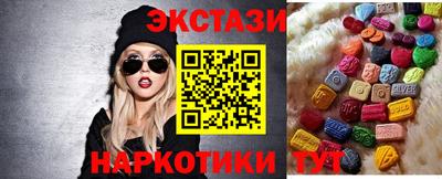 мет Уссурийск