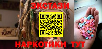 a pvp Усть-Илимск