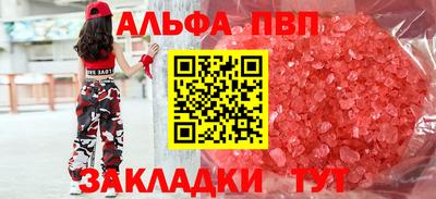 a pvp Усть-Илимск