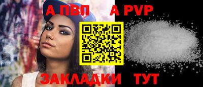 эйфоретик Усть-Джегута