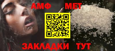 a pvp Усть-Илимск