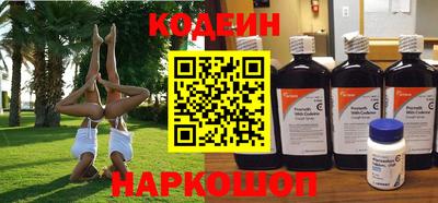 a pvp Усть-Илимск