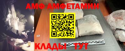 a pvp Усть-Илимск