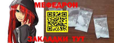 a pvp Усть-Илимск